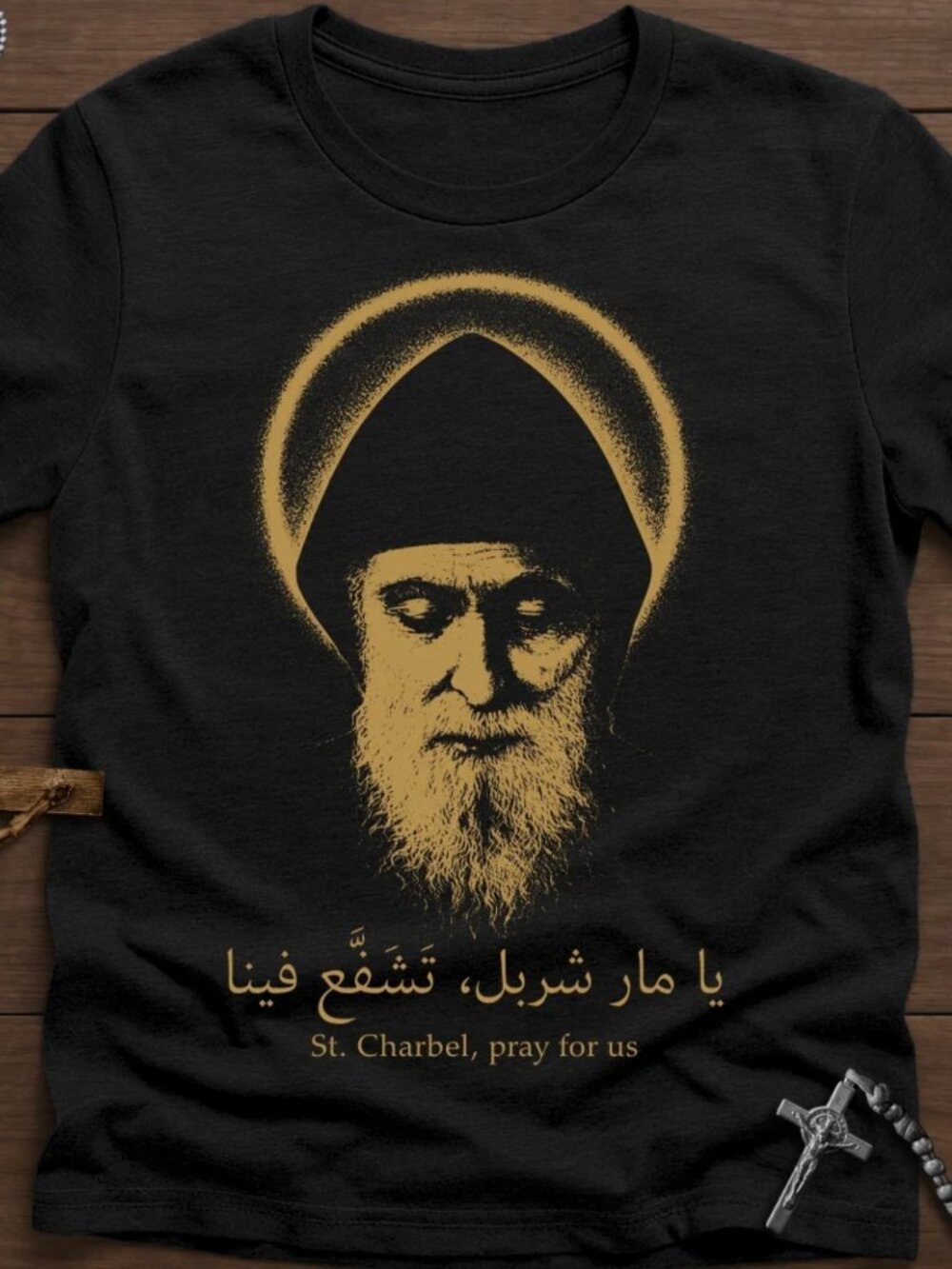 Brand NEW St. Charbel Christian T- Shirts (UNISEX, Beautiful, Exclusive)